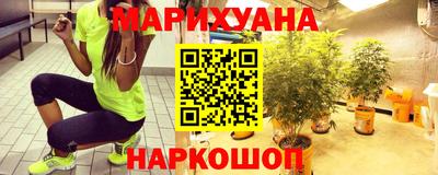 меф VHQ Гусиноозёрск
