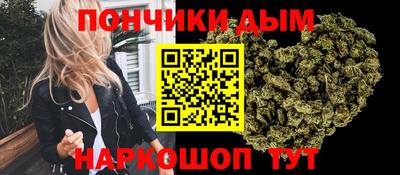 наркотики Гусев