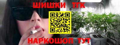 меф VHQ Гусиноозёрск