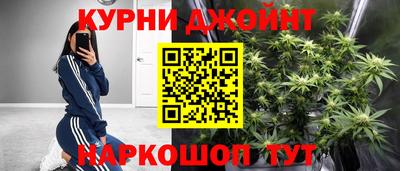 круглые Гусь-Хрустальный