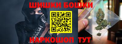 таблы Апшеронск