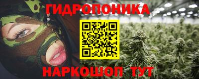 круглые Гусь-Хрустальный