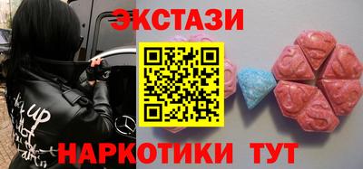 герыч Апрелевка