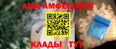 герыч Апрелевка