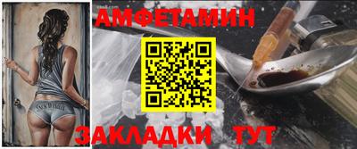 круглые Гусь-Хрустальный
