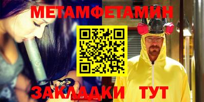 ECSTASY Кандалакша