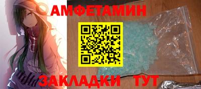 круглые Гусь-Хрустальный