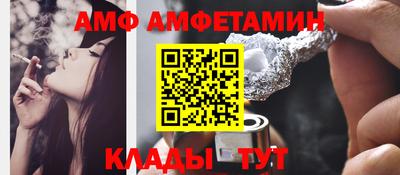 герыч Апрелевка