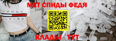 круглые Гусь-Хрустальный