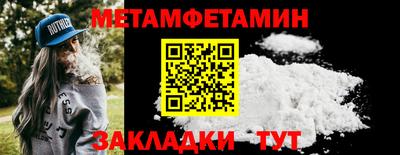 герыч Апрелевка