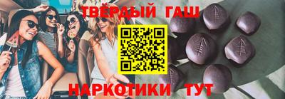 герыч Апрелевка