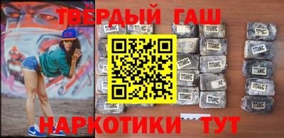 мяу мяу мука Аргун