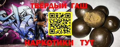 круглые Гусь-Хрустальный