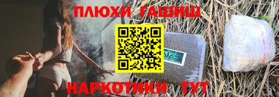 герыч Апрелевка