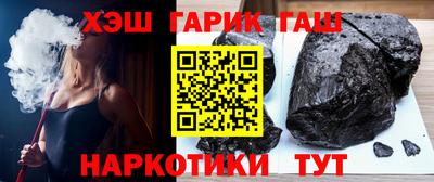 круглые Гусь-Хрустальный