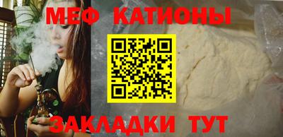 герыч Апрелевка