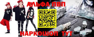 круглые Гусь-Хрустальный