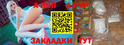 наркотики Гусев