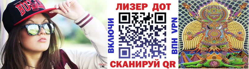 Марки 25I-NBOMe 1500мкг  наркотики  Топки 